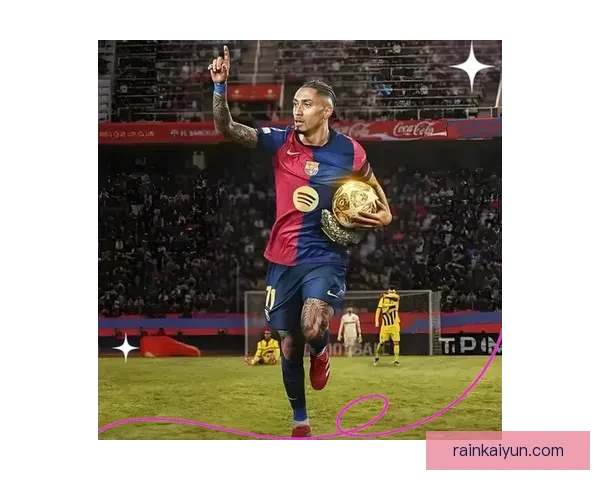 拉菲尼亚持续提升状态，成为最年轻出场纪录的有力竞争者