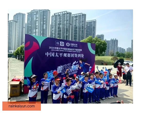 球队粉丝团规模持续扩大，主场氛围与支持力度显著增强